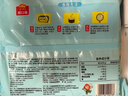 廣州酒家利口福 叉燒包750g 20個(gè) 早餐半成品 廣式早茶點(diǎn)心 包子食品速食美食 曬單實(shí)拍圖