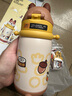 babycare兒童保溫杯嬰兒小松鼠寶寶1-3歲不銹鋼吸管水杯壺學(xué)生上學(xué)450ml 曬單實(shí)拍圖