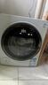 小天鵝（LittleSwan）內衣洗衣機全自動(dòng) 洗烘一體 懶人洗衣機 嬰兒小型迷你 2KG 【極地艙MAX】蒸汽除菌 TND20VDIW0E 曬單實(shí)拍圖