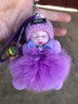 真狐貍毛球掛件可愛(ài)毛絨公仔睡眠娃娃汽車(chē)鑰匙扣包包掛飾 深紫 曬單實(shí)拍圖