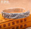 亮銀閣999足銀手鐲男士款龍鳳戲珠內刻心經(jīng)實(shí)心做舊復古銀鐲子開(kāi)口可調 龍鳳戲珠心經(jīng)手鐲 約48克配證 曬單實(shí)拍圖