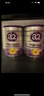 a2奶粉紫白金A2+DHA+5種核苷酸嬰兒配方奶粉2段(6-12月)900g 曬單實(shí)拍圖
