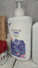 澳寶經(jīng)典+玫瑰+薰衣草套裝2250g 留香保濕滋潤沐浴露 京東超市自營(yíng) 曬單實(shí)拍圖