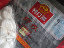 廣州酒家利口福 蝦餃480g 24只裝 早餐半成品 廣式早茶點(diǎn)心 生鮮食品速食美食 曬單實(shí)拍圖