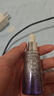 自然堂【龔俊同款】小紫瓶精華液第六代50mL+10ml*5修護抗老護膚品女 曬單實(shí)拍圖