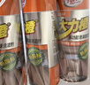龜牌（Turtle Wax）多功能泡沫清潔劑(500901*3)650ml汽車內(nèi)飾清洗劑座椅皮革清洗劑 曬單實拍圖