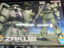 萬(wàn)代（BANDAI）MEGA 1/48 量產(chǎn)型綠扎古 Zaku 高達 拼裝 模型 曬單實(shí)拍圖