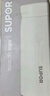 蘇泊爾（SUPOR）保溫杯316L不銹鋼口袋杯中小學(xué)生男女士隨身便攜車(chē)載水杯  曬單實(shí)拍圖
