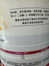 佳貝艾特悅護較大嬰兒配方羊奶粉2段（6-12個(gè)月嬰兒適用）700g 1罐裝（新客領(lǐng)試喝） 曬單實(shí)拍圖