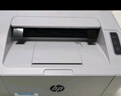 惠普（HP）102w激光無(wú)線(xiàn)家用打印機 無(wú)線(xiàn)家庭打印 作業(yè)打印 小巧簡(jiǎn)約打印機 國家補貼 曬單實(shí)拍圖