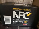 農夫山泉100%純果汁NFC橙汁300ml*24瓶鮮果冷壓榨0添加劑飲料中秋禮盒 曬單實(shí)拍圖