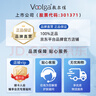 敷爾佳醫用透明質(zhì)酸鈉修復貼+妝品 爆款組合（共10片） 爆款組合（共10片） 曬單實(shí)拍圖