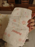好奇（Huggies）鉑金裝小桃褲紙尿褲L76片(9-14kg)大號尿不濕【透爽散熱】 曬單實(shí)拍圖