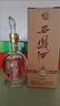 西鳳酒 20年 45度248ml品鑒 酒海窖齡鳳香型白酒純糧釀造自飲 單瓶裝 曬單實(shí)拍圖