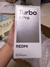 小米（MI）REDMI Turbo 4 Pro 第四代驍龍8s 7550mAh長(cháng)續航 12GB+256GB 綠色 小米紅米5G手機 曬單實(shí)拍圖