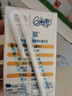 QQ星【新鮮日期】?jì)和砷L(cháng)高鈣牛奶健固125ml*16盒 禮盒裝 曬單實(shí)拍圖