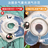 鯨保嬰兒游泳圈 0-3個(gè)月脖圈 新生兒游泳圈寶寶洗澡頸圈K5012藍色中碼 曬單實(shí)拍圖