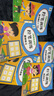 控筆訓練字帖幼兒園數字拼音寫(xiě)字本入門(mén)筆順幼兒4-6歲兒童描紅本 控筆訓練-基礎+提高+筆畫(huà)+數字+拼音綜合【5冊】 曬單實(shí)拍圖