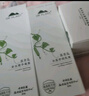 植物醫生植物醫生滇青瓜凝露精華乳液面霜補水保濕滋養 積雪草潔面+青瓜凝露+乳液+面霜 曬單實(shí)拍圖
