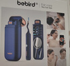 bebird3Plus D39R可視挖耳勺帶鑷子蜂鳥(niǎo)掏耳勺掏耳朵神器耳朵護理儀藍色 曬單實(shí)拍圖