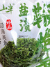 云山半0脂鹽漬鞭炮筍250g*3袋長(cháng)壽菜馬尾藻涼拌下飯菜麻辣燙火鍋食材 曬單實(shí)拍圖