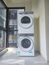 東芝（TOSHIBA）玉兔2.0高奢版洗烘套裝【DG-10T183BW+T183BW】10KG滾筒全自動洗衣機+變頻熱泵烘干機 國家補貼20% 曬單實拍圖
