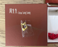 周生生黃金足金十二生肖馬吊墜 生生有禮不含素金項鏈男女款91910P計價(jià) 1.77克(含工費130元) 曬單實(shí)拍圖