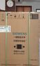 西門(mén)子（SIEMENS）智凈魔方獨立式 洗碗機15+2套大容量獨嵌兩用智能開(kāi)門(mén)烘干96h抑菌存五星級消殺SJ23EB24KC 曬單實(shí)拍圖
