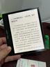 BIGME 電紙書(shū) B751C 7英寸彩色墨水屏AI智能辦公本墨水屏電子書(shū)閱讀器手寫(xiě)本平板 套裝 曬單實(shí)拍圖