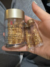 伊麗莎白雅頓眼膠眼部精華液60粒*2淡化細紋神經(jīng)酰胺眼霜生日禮物送朋友 曬單實(shí)拍圖