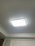 歐普（OPPLE）吸頂燈客廳大燈智能現代奶油風(fēng)LED照明護眼燈具燈飾套餐1包安裝 曬單實(shí)拍圖
