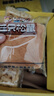 三只松鼠水牛乳千層吐司1000g 厚切面包早餐休閑零食手撕代餐飽腹點(diǎn)心 曬單實(shí)拍圖