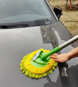 洗車(chē)拖把不傷車(chē)可伸縮汽車(chē)雪鏟刷子軟毛擦車(chē)神器除塵撣子掃灰工具 雪尼爾伸縮款+水蠟+替換布 【綠色】三節伸縮款【加長(cháng)款】 曬單實(shí)拍圖