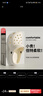 名創(chuàng  )優(yōu)品（MINISO）洞洞鞋男女夏季外穿沙灘涼鞋防滑厚底踩屎感包頭涼拖鞋白色40-41 曬單實(shí)拍圖