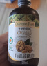 爺爺的農場(chǎng)有機核桃油110ml 涼拌熱炒嬰幼兒食用油 寶寶輔食油6個(gè)月以上 曬單實(shí)拍圖