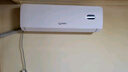 威力1.5匹新一級能效家用租房超省電變頻冷暖大風(fēng)力掛機空調KFR-35GW/BpDA+1【國家補貼20%】以舊換新 曬單實(shí)拍圖