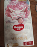 好奇（Huggies）皇家小龍褲紙尿褲NB66(5kg以下)尿不濕【30倍爆吸】 曬單實(shí)拍圖