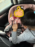 兩只兔子求知2Pro智能通風(fēng)加熱兒童安全座椅汽車(chē)用0-8歲寶寶嬰兒車(chē)載360度 【求知2Pro智能3.0】冰莓粉 曬單實(shí)拍圖