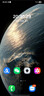 三星【價(jià)保11.11】Samsung Galaxy S24 Ultra AI手機 2億像素 第三代驍龍8 拍照手機 12GB+256GB 鈦黑 曬單實(shí)拍圖