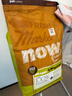 NOW FRESH無(wú)谷小型犬四葉草顆粒全犬幼犬狗糧 12磅/5.44kg 淚痕管理 曬單實(shí)拍圖