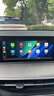 適用長(cháng)安車(chē)機carplay盒子無(wú)線(xiàn)univ/unit/unik逸動(dòng)plus/cs75plus糯 22-24款逸動(dòng)plus系列(三代逸動(dòng)) 曬單實(shí)拍圖