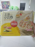 思念 上湯小云吞 玉米豬肉餛飩兒童 混沌速食 早餐餛燉 速凍食品 抄手 玉米豬肉400g/50只 曬單實(shí)拍圖