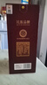 程家窖1997紅程54度 500ml單瓶禮盒裝 貴州白酒老酒老藥香董香型 曬單實(shí)拍圖