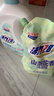活力28山茶花洗衣液11.2斤（3.6kg*1瓶+2kg*1袋） 去污易漂護衣持久留香 曬單實(shí)拍圖