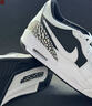 耐克（NIKE）Jordan官方耐克喬丹COURTSIDE 23男運動(dòng)鞋冬季緩震部分皮面AR1000 104白色/暗紫/黑 42 曬單實(shí)拍圖