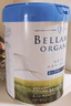 貝拉米（Bellamy's）白金版2段較大嬰兒奶粉800g 6~12月 有機A2蛋白 澳洲原裝進(jìn)口 曬單實(shí)拍圖