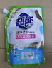 超能潔凈柔護洗衣液天然椰油低泡易漂洗去漬持久留香護色無(wú)刺激旗艦 【超值10斤】鮮艷亮麗 1kg*5袋 曬單實(shí)拍圖