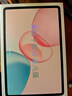 榮耀平板10 柔光版【國家補貼】12.1寸類(lèi)紙柔光屏 驍龍7gen3 輕薄護眼 學(xué)習平板 學(xué)習機12+256GB天青色 曬單實(shí)拍圖