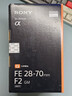索尼（SONY）FE 28-70mm F2 GM 超三元F2.0鏡頭旗艦系列 全畫(huà)幅F2大光圈標準變焦G大師鏡頭(SEL2870GM) 曬單實(shí)拍圖