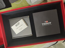 天梭（TISSOT）手表PRX超級玩家系列男表 瑞士石英鋼帶芯動(dòng)禮盒款七夕禮物送男友 曬單實(shí)拍圖